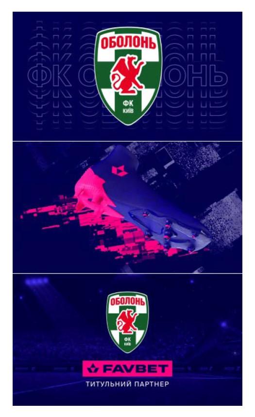 титульний партнер