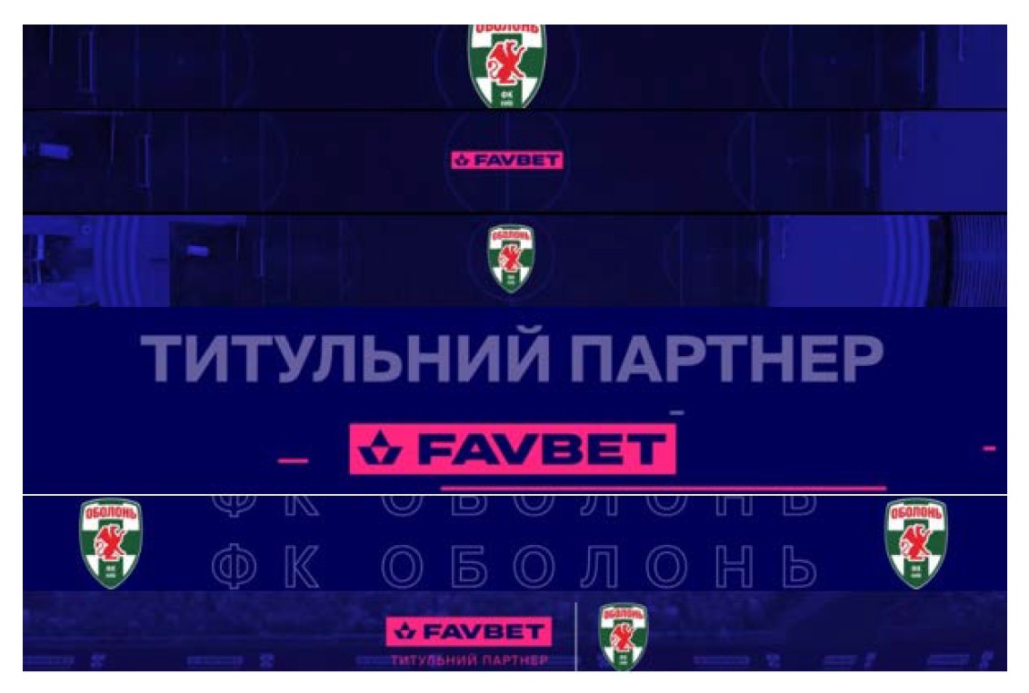 титульний партнер
