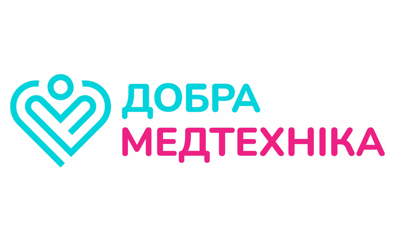 добра медтехніка