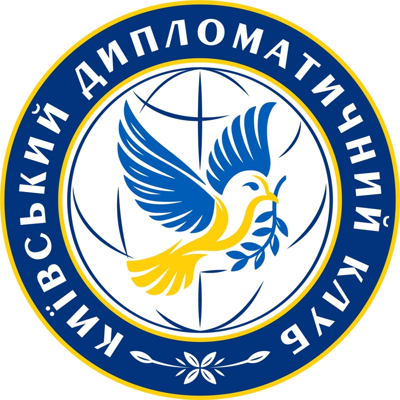 київський дипломатичний клуб