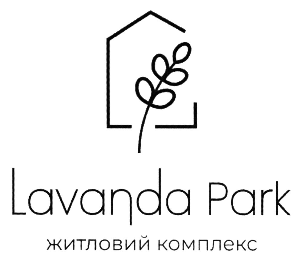 lavanda park житловий комплекс