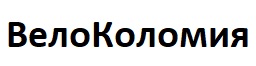 вело коломия