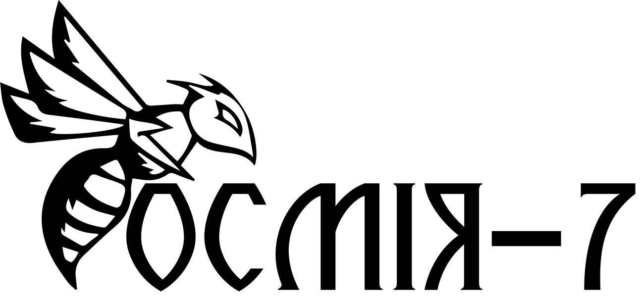 осмія 7