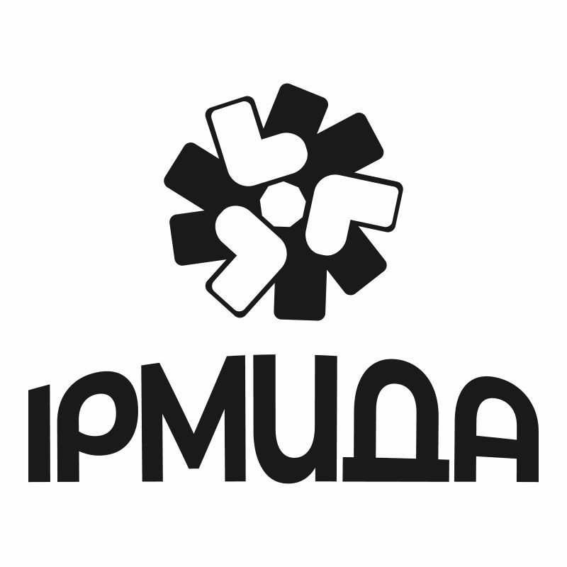 ірмида