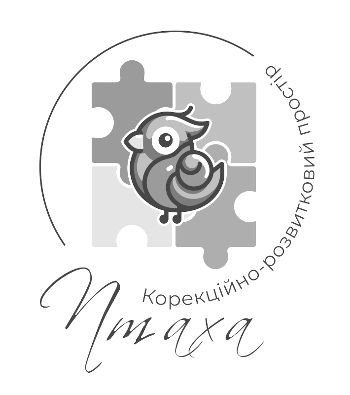 корекційно-розвитковий простір