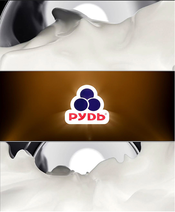 рудь