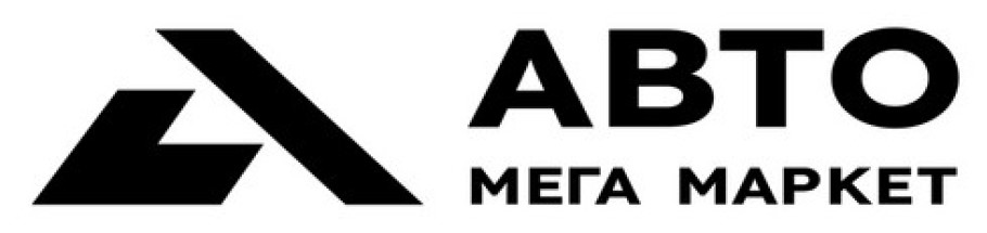 авто мега маркет