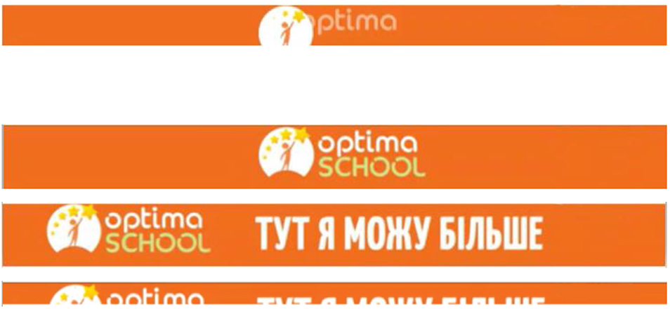 тут я можу більше