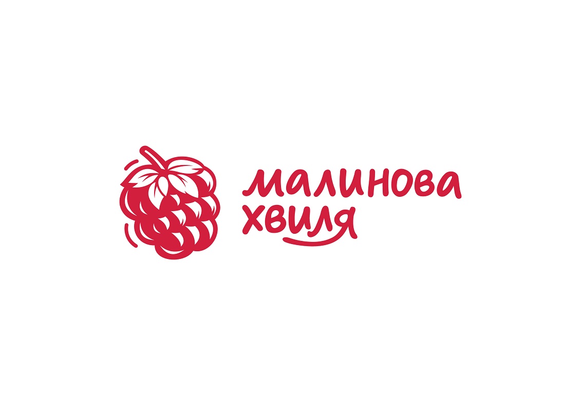 малинова хвиля