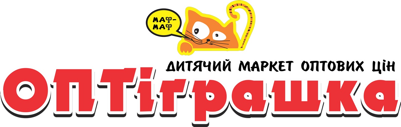 дитячий маркет оптових цін оптіграшка