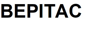 верітас