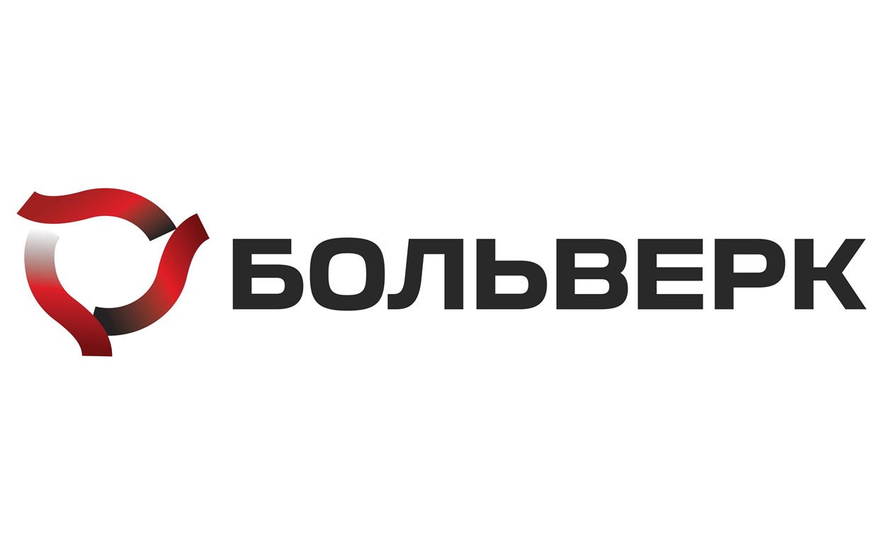 больверк