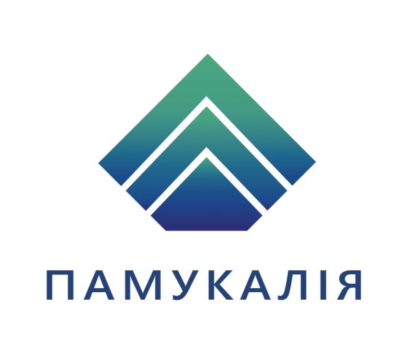 памукалія
