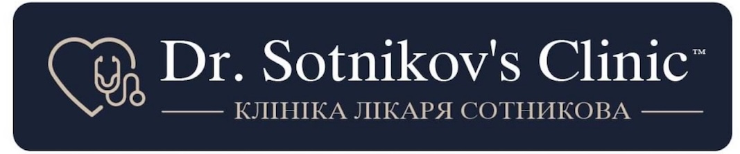 dr. sotnikov's clinic tm клініка лікаря сотникова