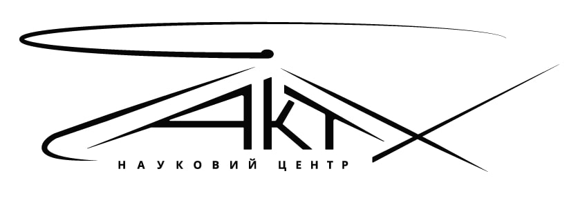 науковий центр