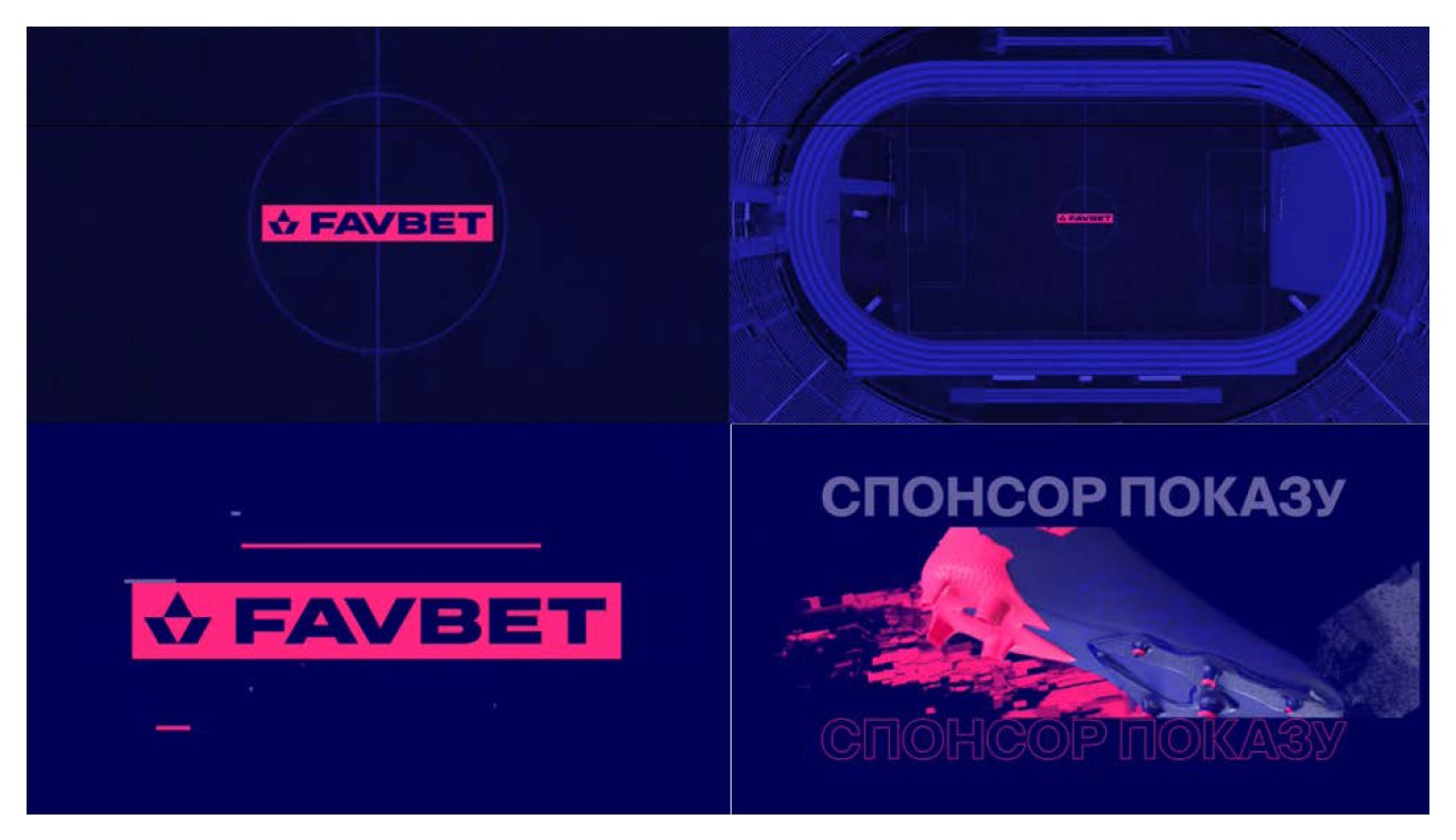 спонсор показу