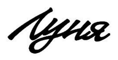 луня