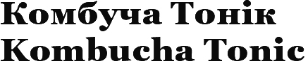 kombucha tonic