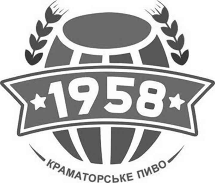 краматорське пиво