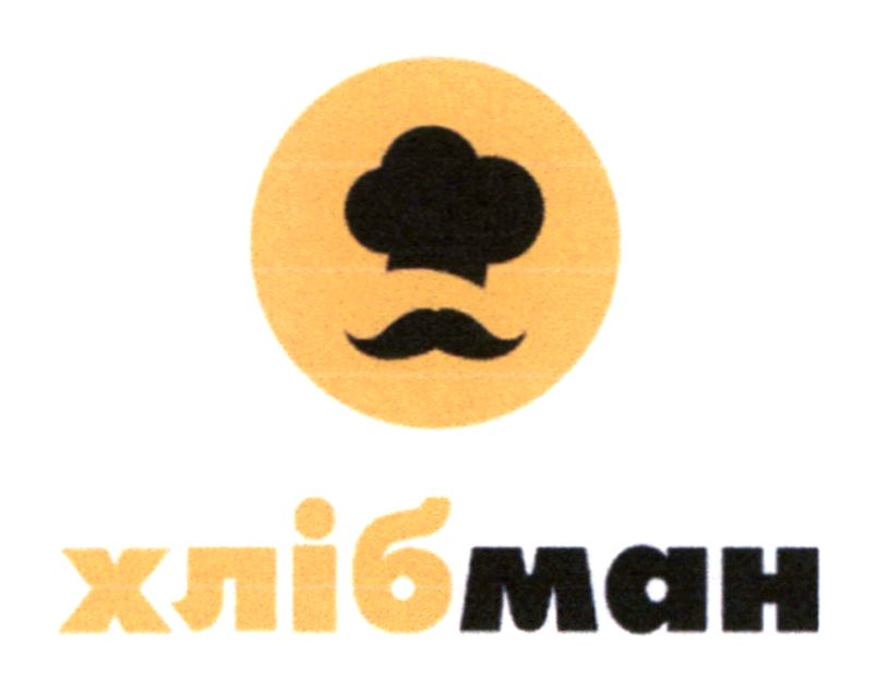 хліб ман