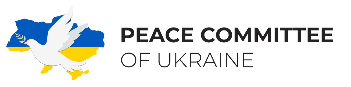Торговельна марка «ukraine committee peace peace committee of ukraine», свідоцтво №391475