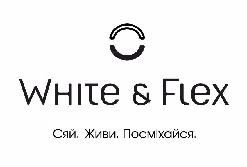 сяй. живи. посміхайся.