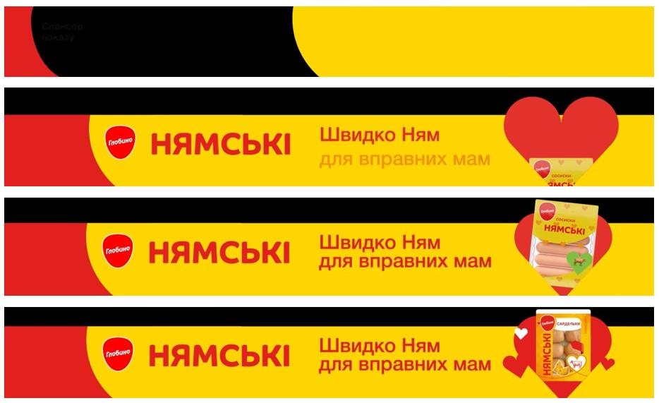 швидко ням для вправних мам