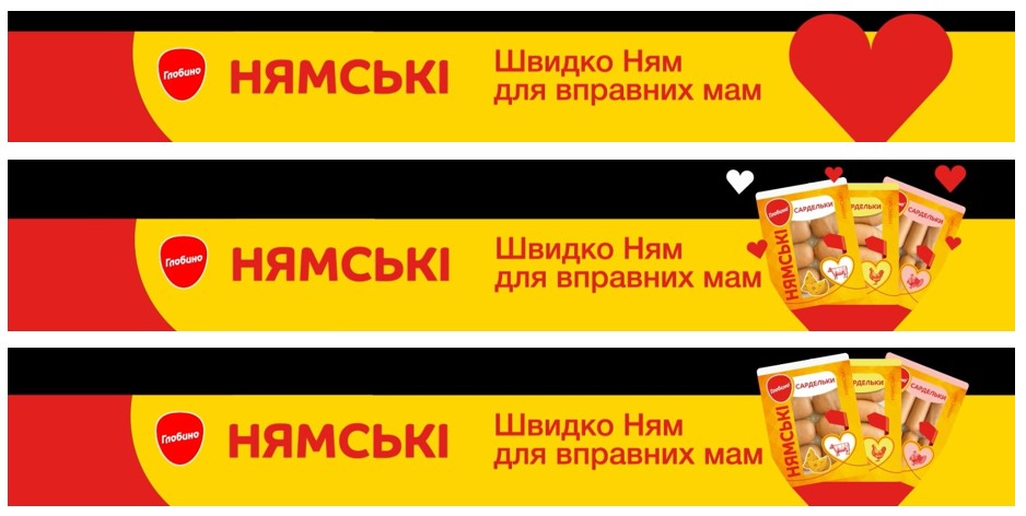 швидко ням для вправних мам