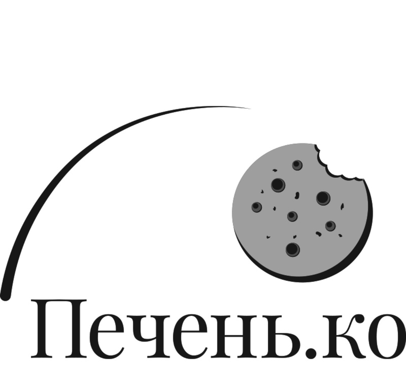 печень.ко