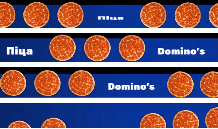 domino`s
