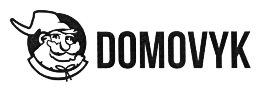 domovyk