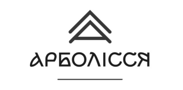 арболісся