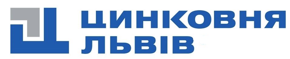 цинковня львів