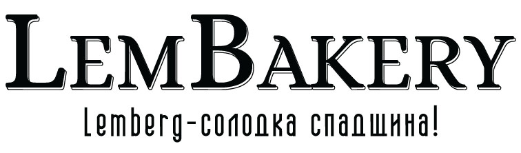 lembakery lemberg – солодка спадщина!