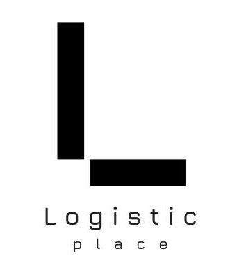 logistic place