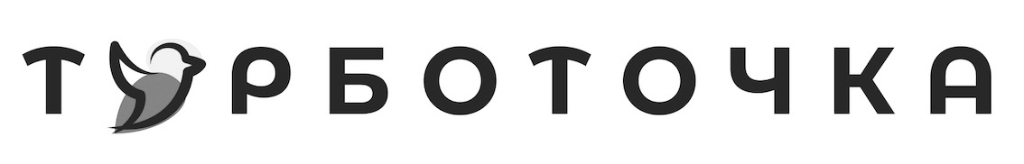 турботочка