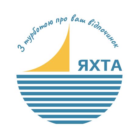з турботою про ваш відпочинок