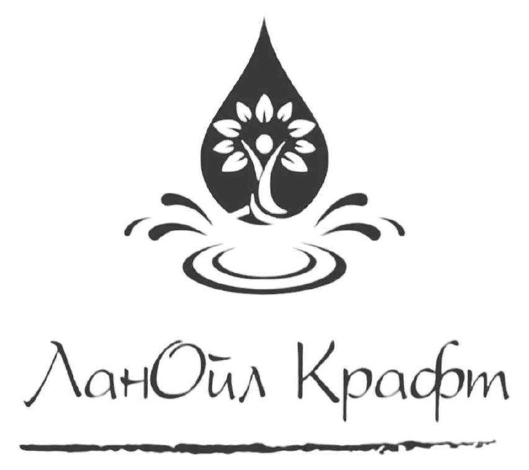 ланойл крафт