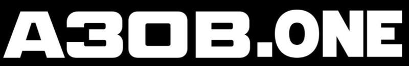 азов.one
