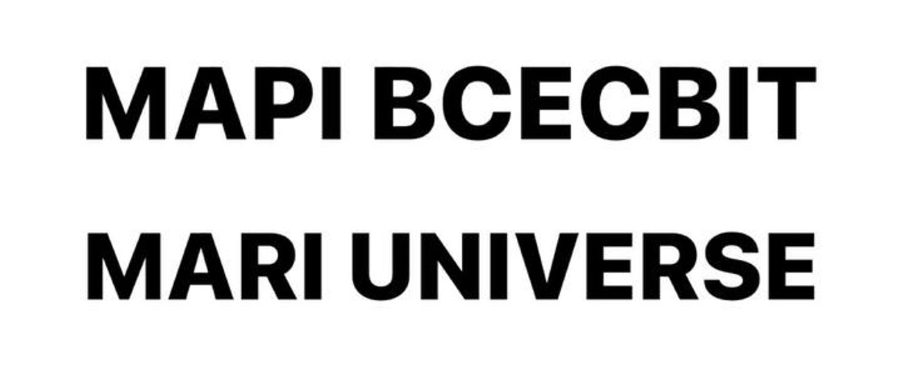mari universe