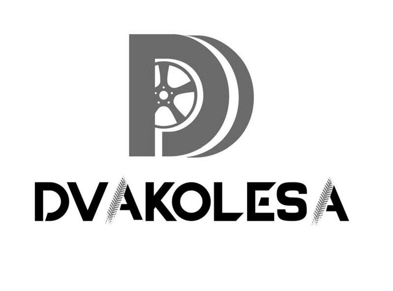 dvakolesa
