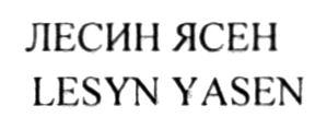 lesyn yasen