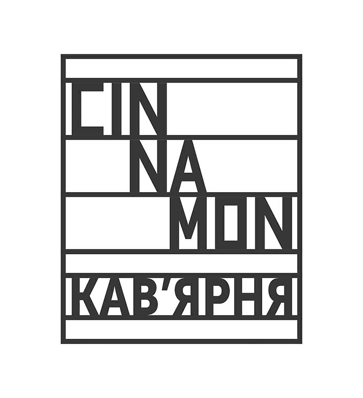 cin na mon кав`ярня