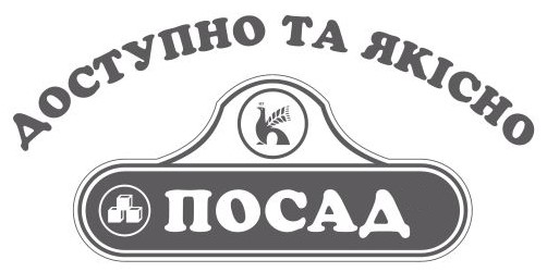 доступно та якісно