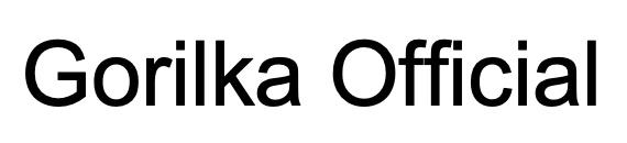 gorilka official