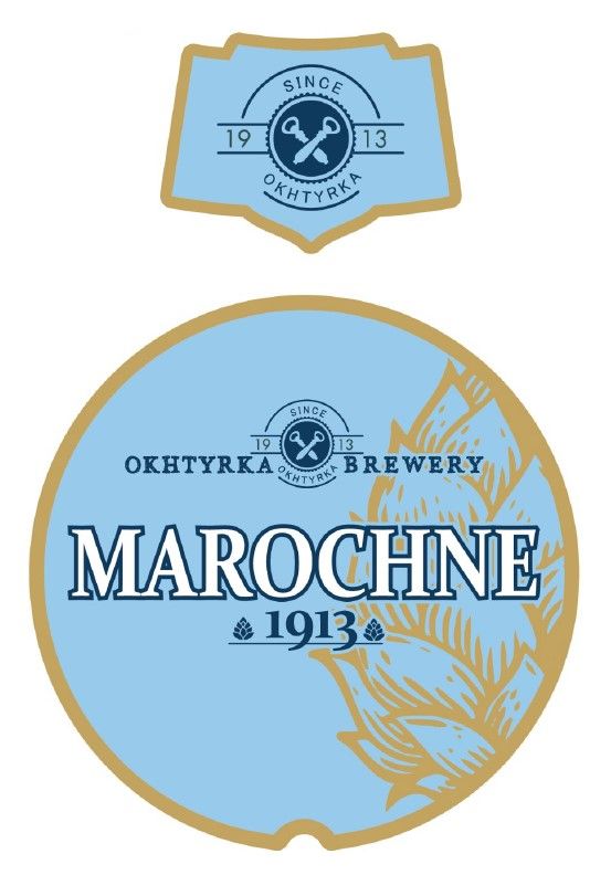 since 1913 okhtyrka