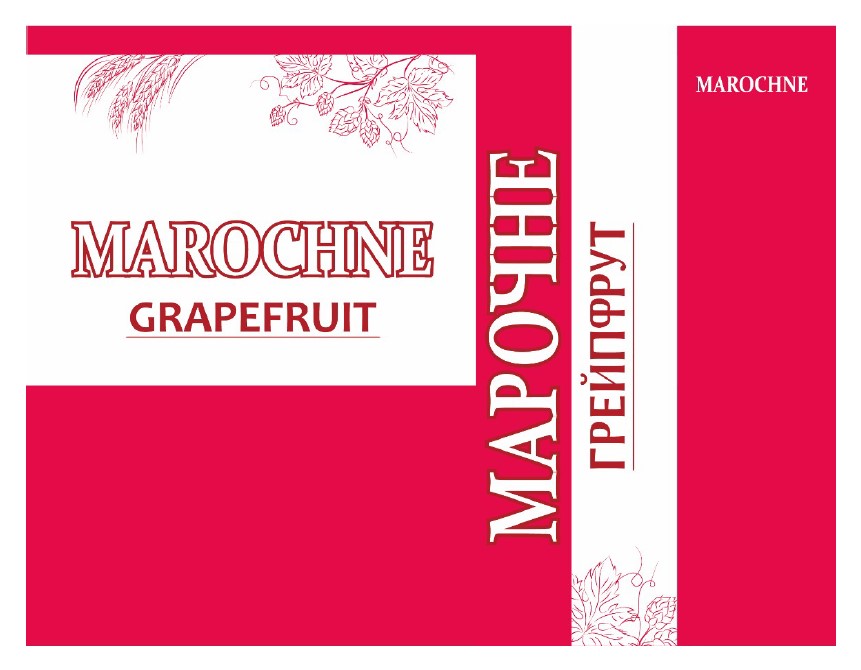 grapefruit