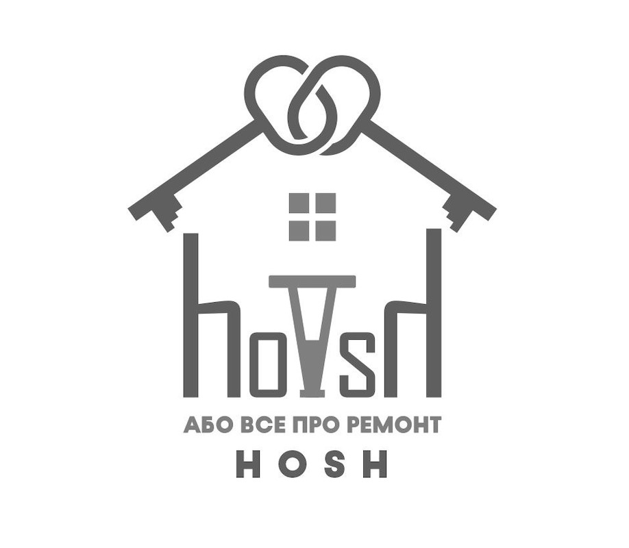 або все про ремонт
