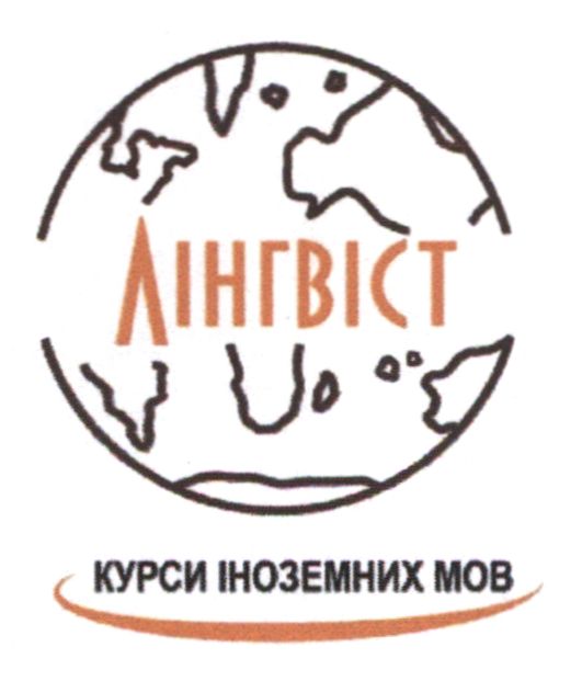 Лого ТМ мов