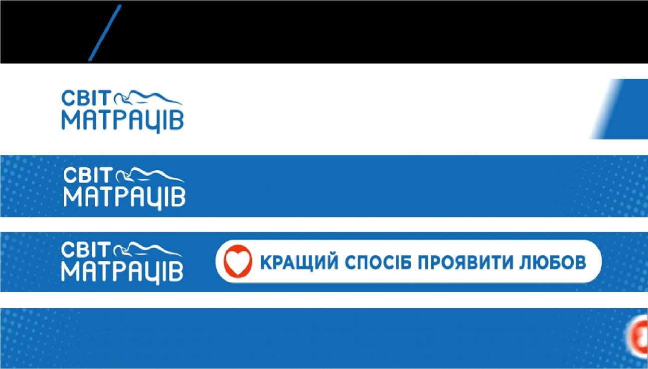 кращий спосіб проявити любов